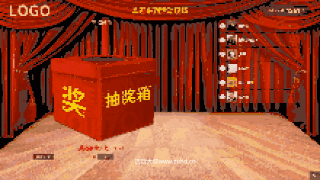 签名树_大树叶子签到仪式系统软件 签名树_大树叶子签到仪式系统软件